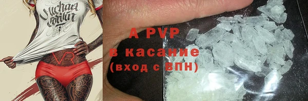 MDMA Premium VHQ Володарск